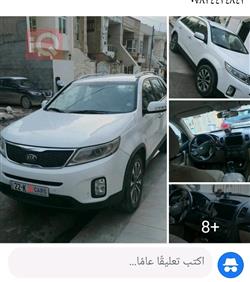 كيا سورينتو